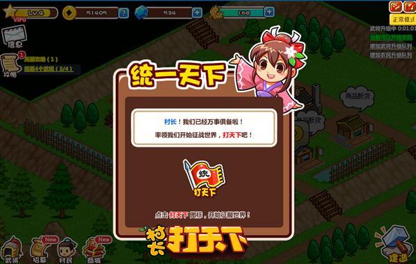 �ҵ�������°� ���峤�����¡���Ц���������ӳ_��վ