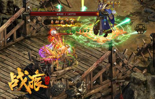 ��ԭ����ʵ����ʷ ��ս�����¡���ɫ�����ع�_��վ