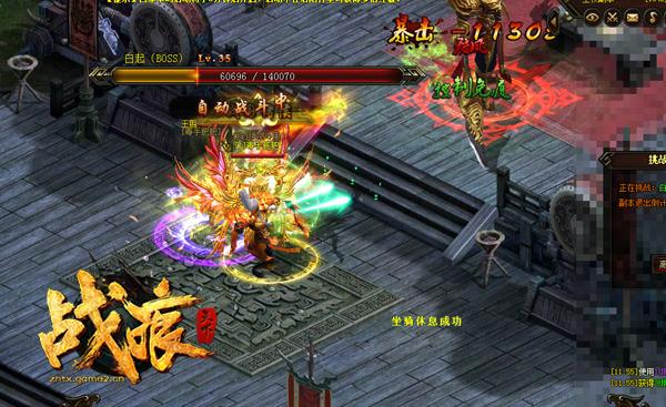 ��ԭ����ʵ����ʷ ��ս�����¡���ɫ�����ع�_��վ