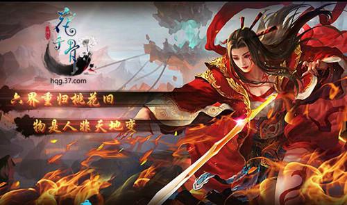 ��ս�ͷż��� ����ǧ�ǡ����˾���_��վ