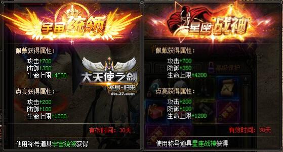 ������ʹ֮�����������������ȿ�ս_��վ