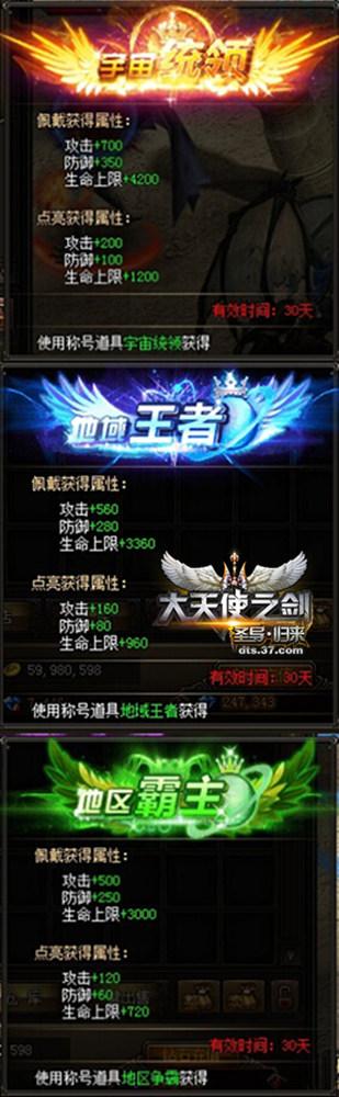 ������ʹ֮�����������������ȿ�ս_��վ