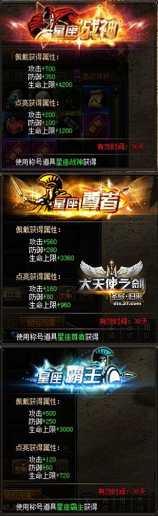 ������ʹ֮�����������������ȿ�ս_��վ