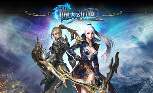 �������ǵ����� �����춯�ء���ʰ������_��վ