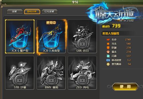 �������ǵ����� �����춯�ء���ʰ������_��վ