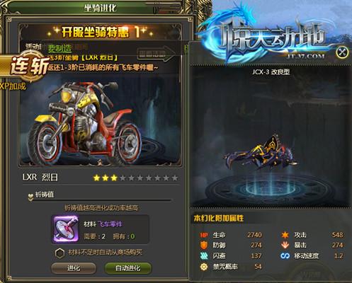 �������ǵ����� �����춯�ء���ʰ������_��վ