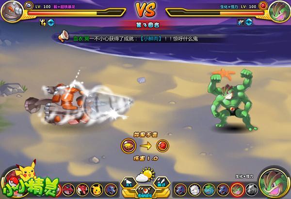 �����Ǿ��鵮����СС���顷�����°��������_��վ