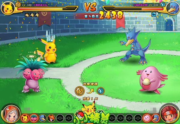 �����Ǿ��鵮����СС���顷�����°��������_��վ