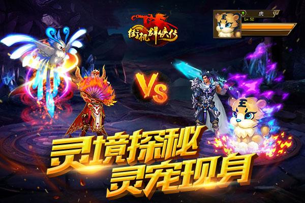 �龳̽�� ������� ���ֻ�Ⱥ���������㴳����_��վ