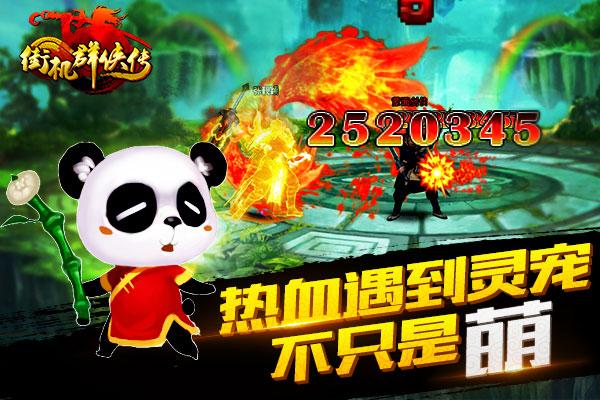 �龳̽�� ������� ���ֻ�Ⱥ���������㴳����_��վ