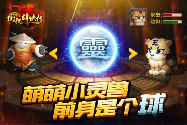 �龳̽�� ������� ���ֻ�Ⱥ���������㴳����_��վ