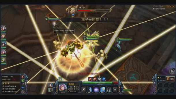 ��MOBA���Ϲ�ս  ����ս���������롶Ӣ��֮�С�������ͣ�_��վ