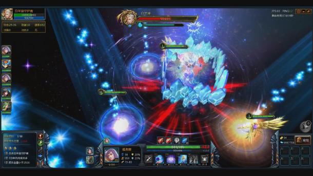 ��MOBA���Ϲ�ս  ����ս���������롶Ӣ��֮�С�������ͣ�_��վ