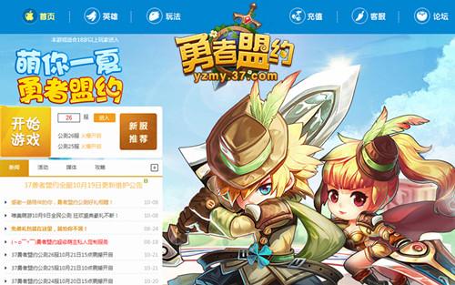 ������������� ��������Լ���������BOSS_��վ