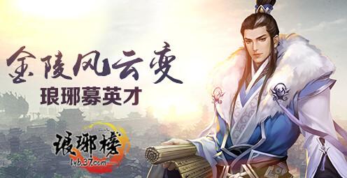 �Ӷ��� ��������������ʵ������_��վ