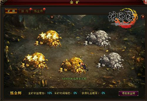 �Ӷ��� ��������������ʵ������_��վ