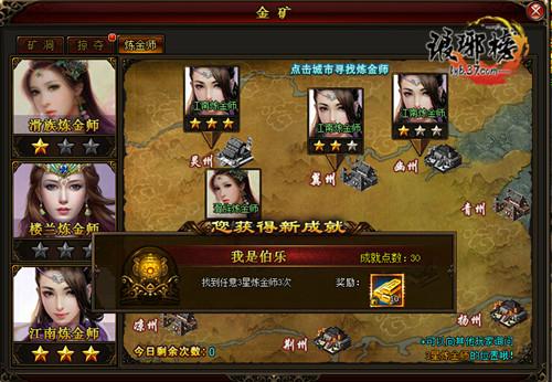 �Ӷ��� ��������������ʵ������_��վ