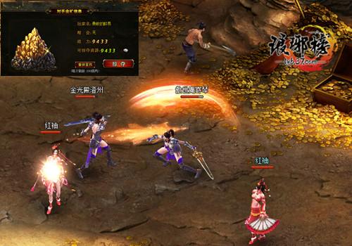 �Ӷ��� ��������������ʵ������_��վ