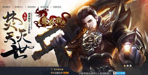 ���������� �������ҵ����ս�������_��վ