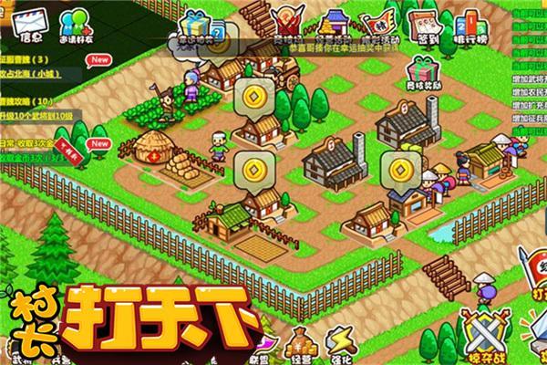 �ҵ�����2D�桶�峤�����¡�ȫ�½�����ϵ����_��վ