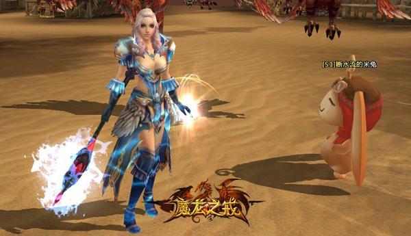 Ѫ������ѡ�ħ��֮�䡷��������������������Ƭ_��վ