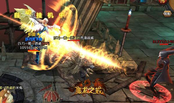 Ѫ������ѡ�ħ��֮�䡷��������������������Ƭ_��վ