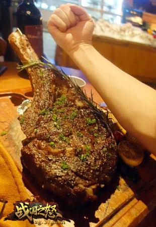 ��B����ս�� ��ս��֮ŭ��������������_��վ