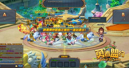 ʮ����ǲ��� ��������Լ��ˮ������_��վ