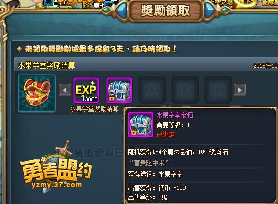 ʮ����ǲ��� ��������Լ��ˮ������_��վ