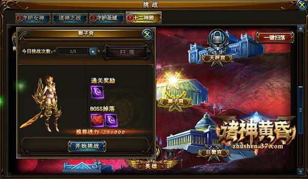 ������ƻ衷ÿ�����񣬷����_��վ