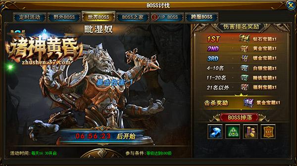 ������ƻ衷ÿ�����񣬷����_��վ