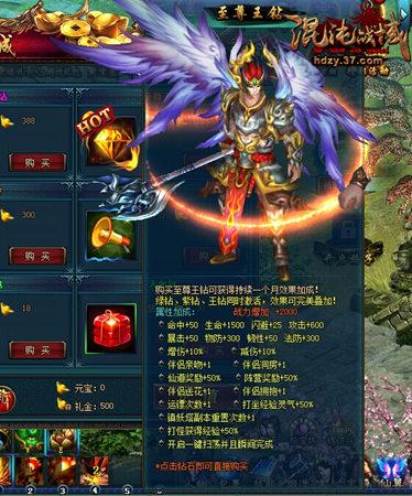 ������ս��������ʯ������Ҫ����Ʒ_��վ