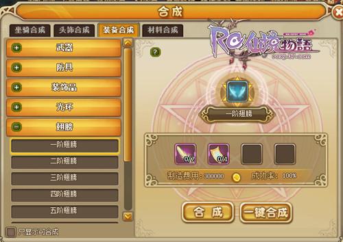 ��С���ӡ��Ĺ������ɾ�������ϵͳ_��վ