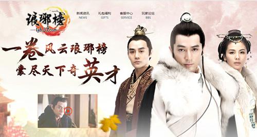 ǧ���ƽ�� ��������������1V1_��վ