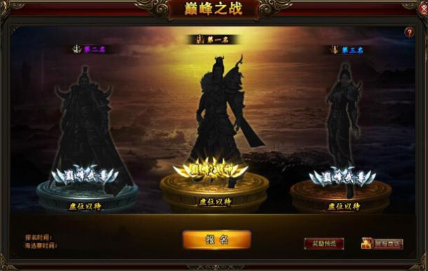 ǧ���ƽ�� ��������������1V1_��վ