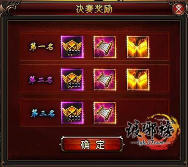 ǧ���ƽ�� ��������������1V1_��վ