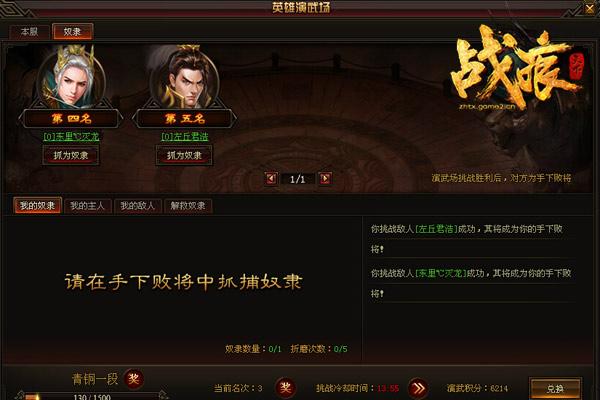 ��ս�����¡�10����ʽ�ڲ� Ӣ������ǿ������_��վ