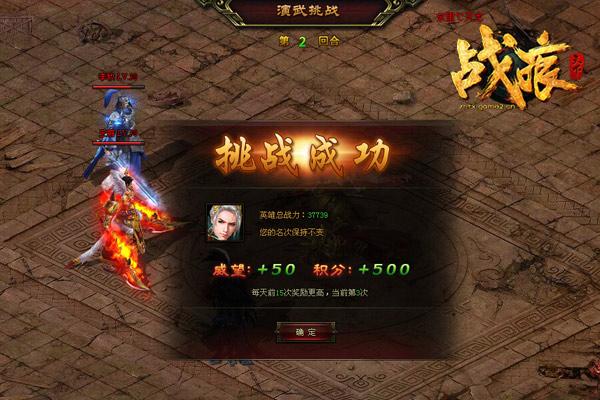 ��ս�����¡�10����ʽ�ڲ� Ӣ������ǿ������_��վ