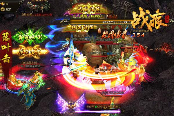 ��ս�����¡�10����ʽ�ڲ� Ӣ������ǿ������_��վ