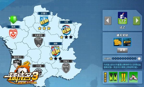 ��һ�����3��ʱ�����ƽ��������������_��վ