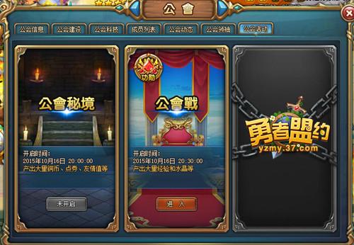 �˶����� ��������Լ���ḻ����_��վ