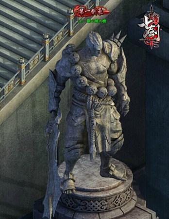 ���µ�һ ���߽�������ƺ�������_��վ