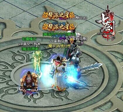 ���µ�һ ���߽�������ƺ�������_��վ