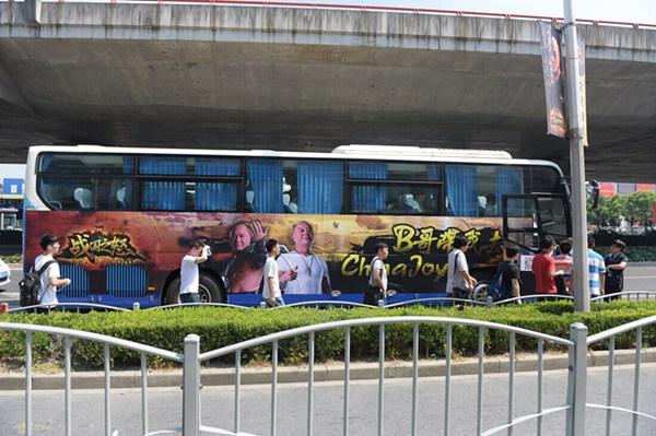 ���������淨 ��ս��֮ŭ��΢��Ӱ�����׷�_��վ