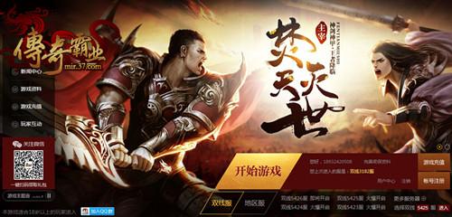 �д���ĥ �������ҵ�����ʯ��������_��վ