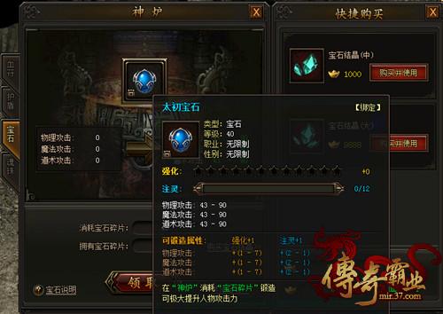 �д���ĥ �������ҵ�����ʯ��������_��վ