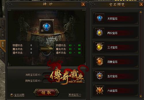 �д���ĥ �������ҵ�����ʯ��������_��վ