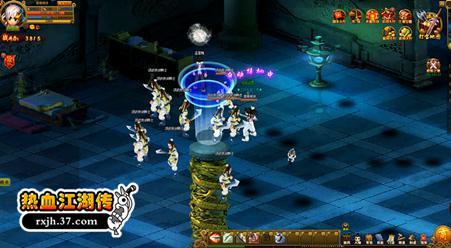 �����ն���� ����Ѫ���������´��������_��վ