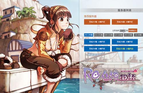 ���ɾ�������������ͯ������_��վ