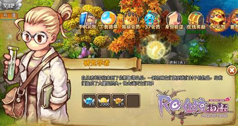 ���ɾ�������������ͯ������_��վ